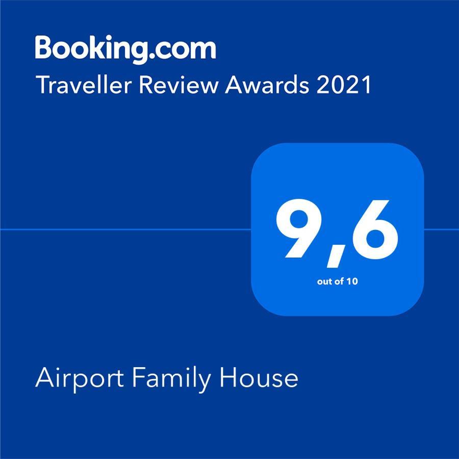 Airport Family House Appartamento Artemida  Esterno foto